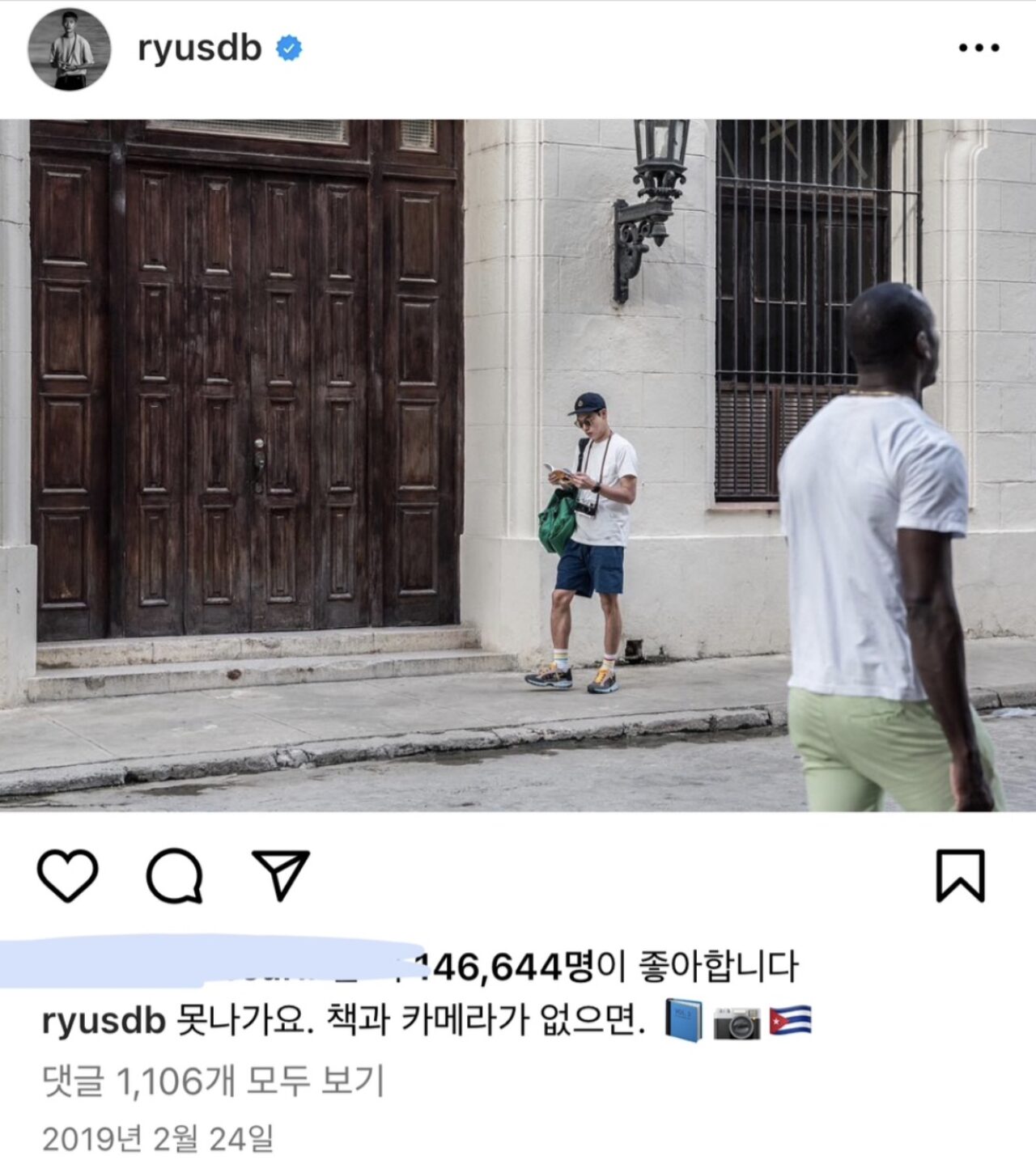 Screenshot 2024-03-21 at 2.57.35 PM